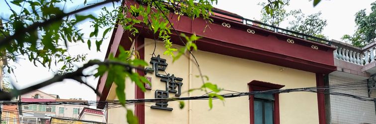 Khác Old Street Homestay