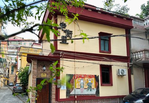 Khác Old Street Homestay