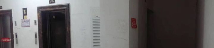 Others 2 Guangying Homestay