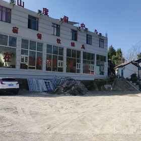 Hotel Exterior 1 Huaguoshan Holiday Center, Qujing Hotels