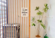 其他 7 Manxi Meisu (Furong Town Store)