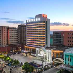 Hotel Exterior 1 Xiangge International Hotel, Shihe Qu Hotels