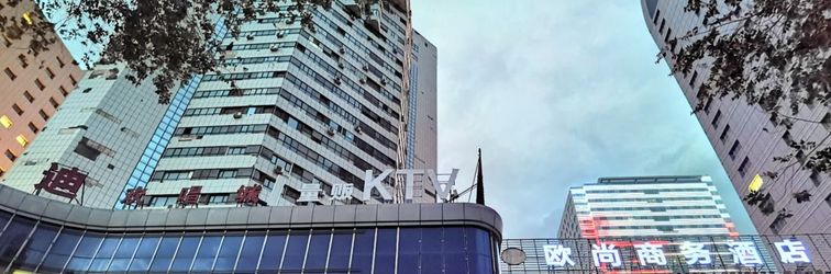 其他 Auchan Business Hotel (Xiaoxigou Subway Station)