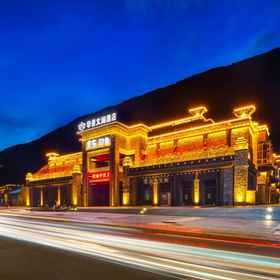 Hotel Exterior1Huajing Wenlan Hotel,雅江县飯店