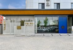 其他 5 RIGHT Hotel (Beijing Guomao SKP Center)