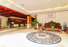 Lain-lain 6 Xintian Grand Hotel (Wanda)