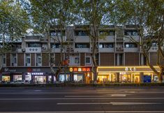 Others 2 Super 8 Hotel (Nanjing Confucius Temple Zhonghuamen Castle)