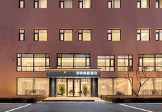 Lainnya 2 Homeinn Selected Hotel (Zibo Badaju Torch Park)