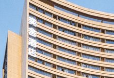 Others 2 The Yi hotel