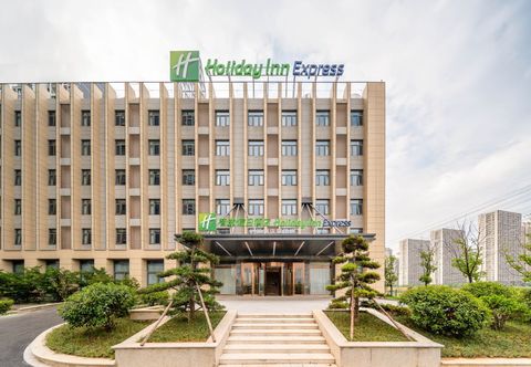 อื่นๆ Xianlin Avenue Holiday Inn Express
