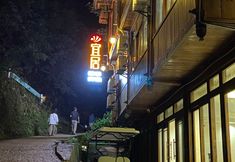 Others 2 Quality residential accommodation