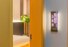 Others 6 Quan'er Smart Hotel