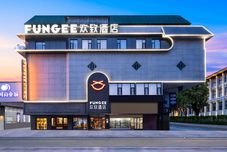 其他 FunGee Hotel (Kaifeng Drum Tower Plaza)