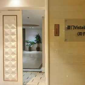 Hotel Exterior 1 Xiamen Vista Scenic Design Apartment (Twin Towers), Hulishan Cannon Fort Hotels