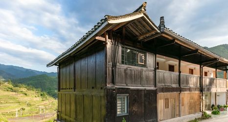 기타 2 Yiqingshe Tiyun Boutique Inn