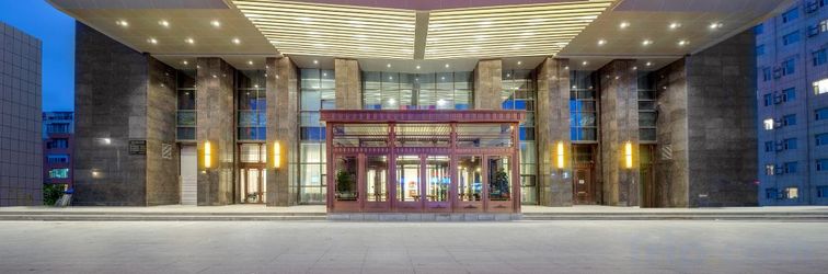 Others Vienna International Hotel (Changchun Hongqi Street Wanda)