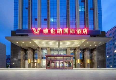 Others Vienna International Hotel (Changchun Hongqi Street Wanda)