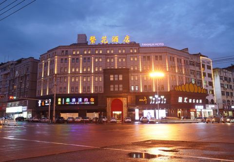 Lainnya yongkangfanghuahotel