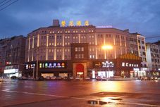 其他 yongkangfanghuahotel