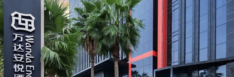Others Chongqing Nanbin Road Wanda Encore Hotel