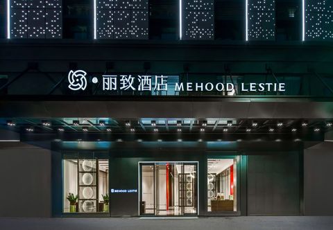 Khác MEHOOD LESTIE Hotel (Maoming High-speed Railway Station)