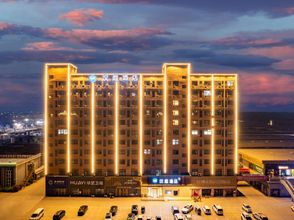 อื่นๆ 4 HanTing Hotel (Shangqiu Xiayi County Shangmaogang)