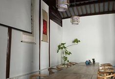 Others 7 Shanghai Dream Island Homestay