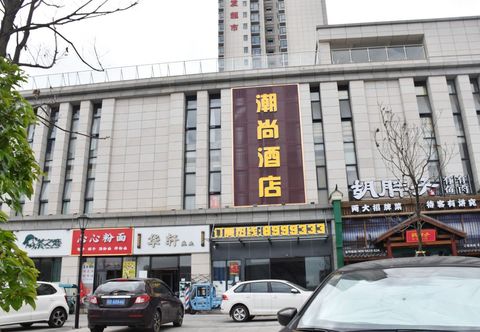 Others Jian Chao Shang Hotel