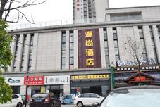 Others Jian Chao Shang Hotel