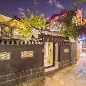 Hotel Exterior 1 Cang er you hua kai  inn, Hotel Gucheng Qu