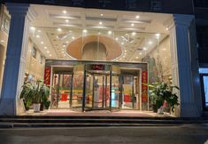 その他 2 Jin Gu Zi Hotel