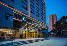 Others 6 Lavande Hotel (Xingping Maweiyi Hangkong Square)