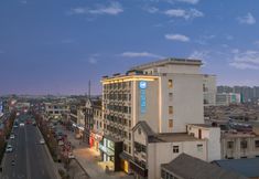 Lainnya 3 HanTing Hotel (Yancheng Xiangshui Chenjiagang)