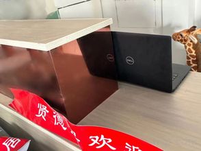 Others 4 Xiandeju Inn