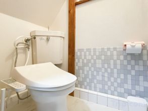 Lain-lain 4 Newly launched, biggest discounts! Direct access to Akihabara, Shinjuku, and Disneyland