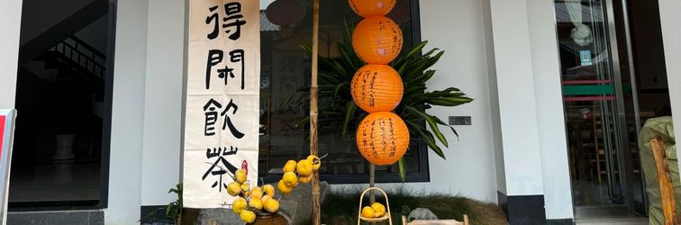 Others Pingjiang Building, Hongyan Scenic Area, Gongcheng