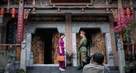 Others 2 No.99 Mansion (Furong Town Scenic Area)