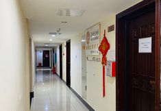 Others 7 Guiheng Apartment Hotel