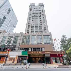 Hotel Exterior 1 Orange Hotel (Hangzhou Binjiang Xingguang Avenue Pedestrian Street), Hotel 7 Days Inn Hotel Hangzhou Xiaoshan Bus Station Branch