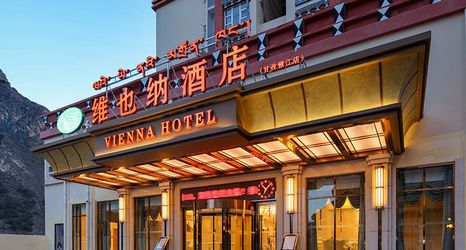 อื่นๆ 2 Vienna hote Ganzi 318 National Road Yajiang Bianch