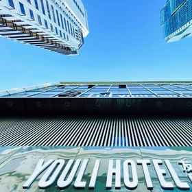Hotel Exterior 1 โรงแรม Youli (People's Square เซี่ยงไฮ้), โรงแรม & ที่พัก มหานครเซี่ยงไฮ้