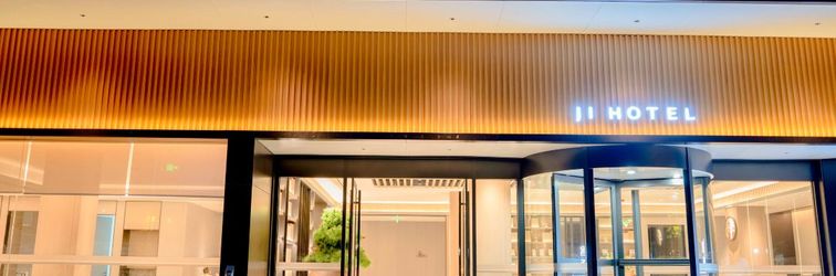 其他 JI Hotel (Chengdu Kuanzhai Alley Qintai Road)