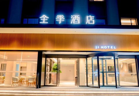 其他 JI Hotel (Chengdu Kuanzhai Alley Qintai Road)