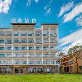 Hotel Exterior 1 Qi Hui Hotel Fu xian Lake, Xinping Yizu Daizu Zizhixian Hotels