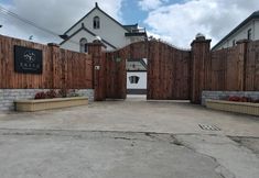 Others 2 Xiaofengsheng B&B