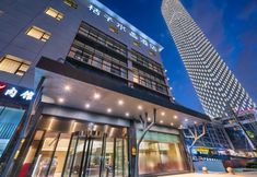 其他 7 Crystal Orange Hotel (Suzhou Jinji Lake International Expo Center)