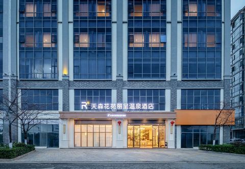 Others Timson Rezen Hot Spring Hotel