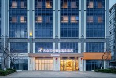 Others Timson Rezen Hot Spring Hotel