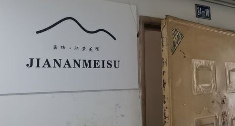 Khác 2 Canaan Riverview Hotel (Chongqing Liberation Monument Pedestrian Street Hongya Cave Store)