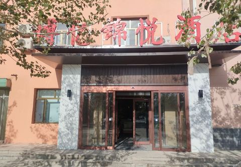 Others Guazhou BoyiJinyue Hotel